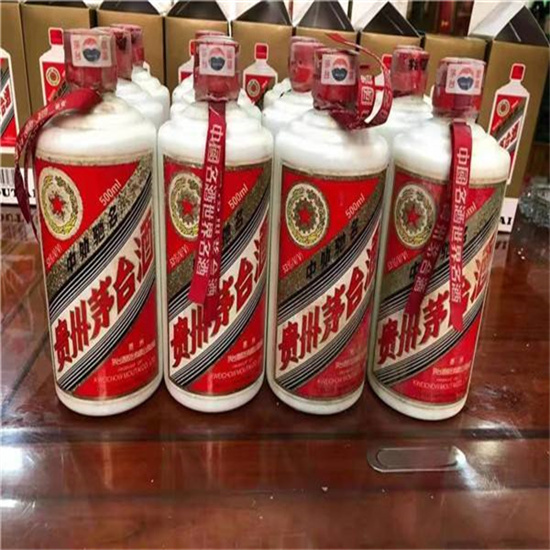 沙雅临沂莒南茅台老酒回收价格哪里回收(附近上门回收茅台酒）?