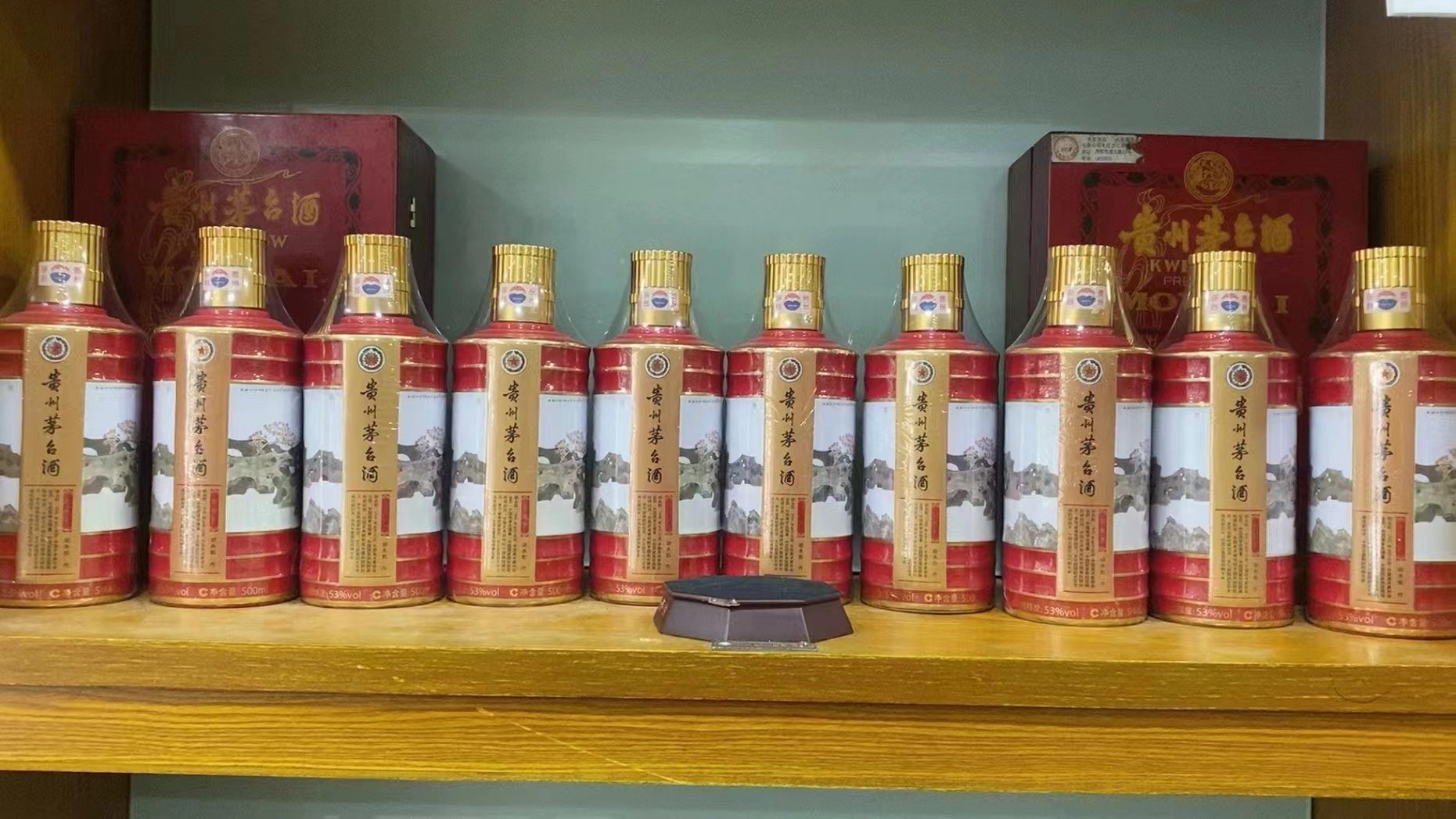 沙雅回收50年茅台礼盒多少钱（最新更新行情）