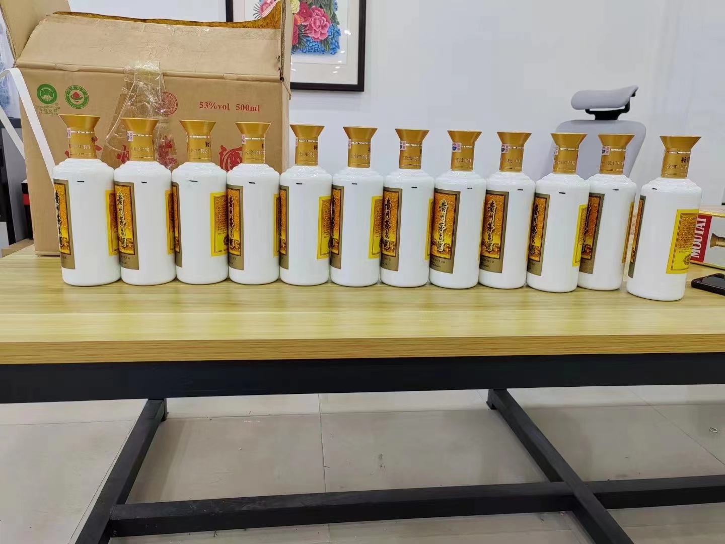 沙雅1986年茅台酒回收行情商家[回收茅台酒商家]